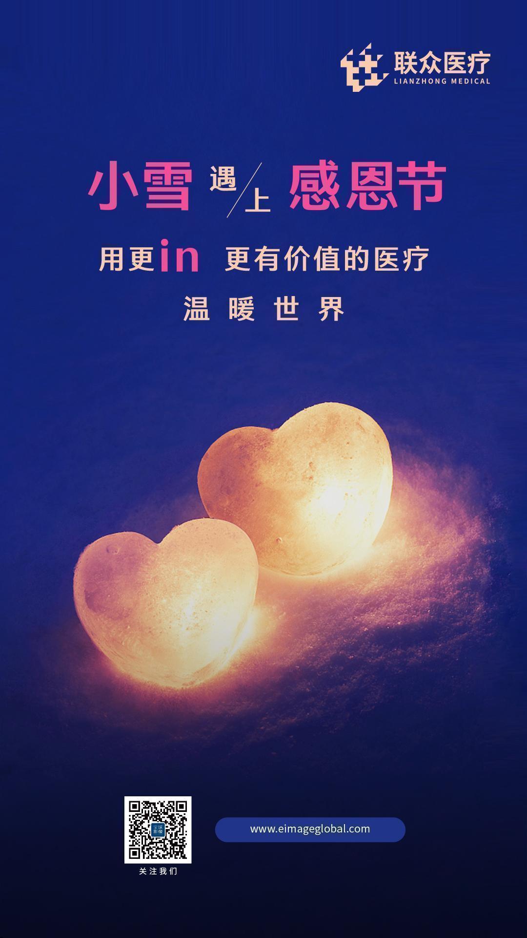 微信圖片_20181122160349.jpg