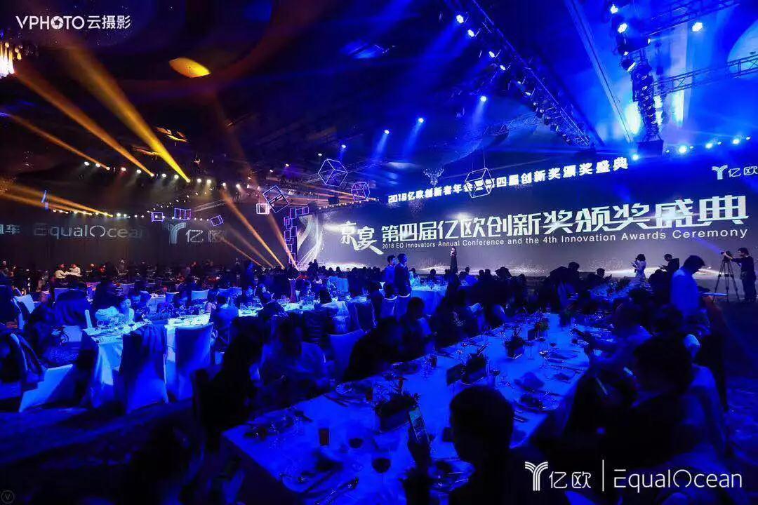 微信圖片_20181130142133.jpg