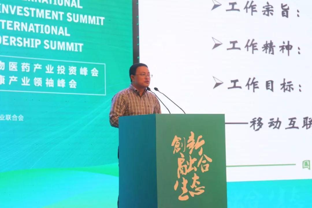 向準.jpg