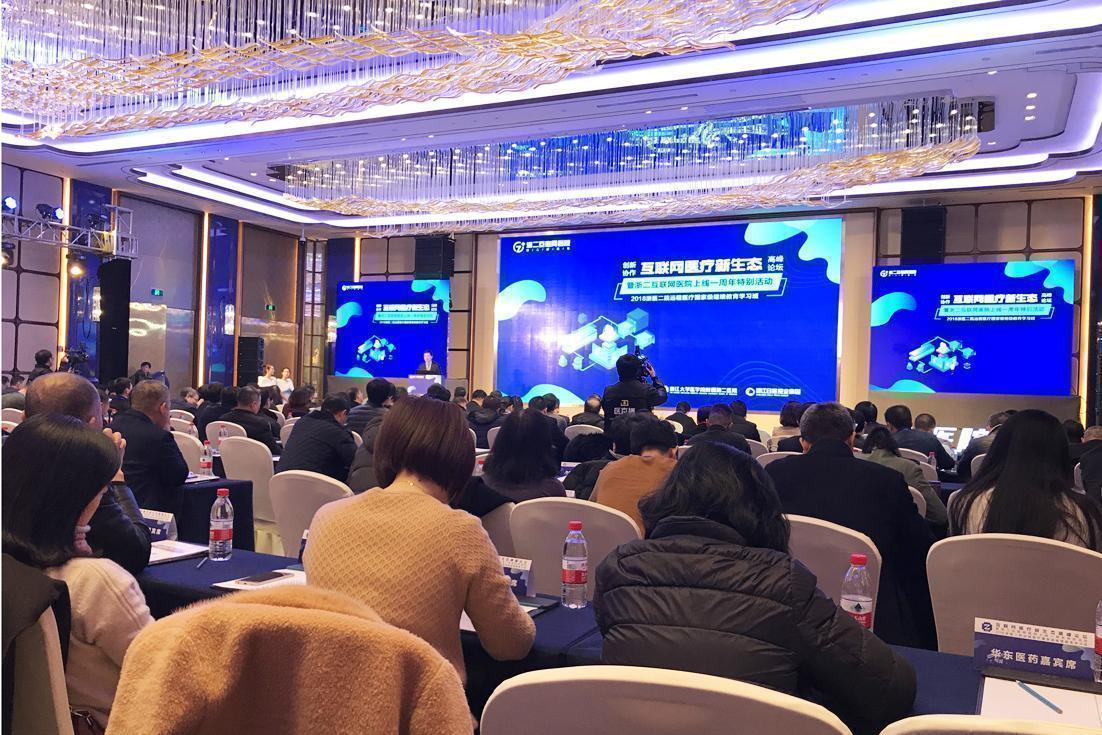 微信圖片_20181228113216.jpg
