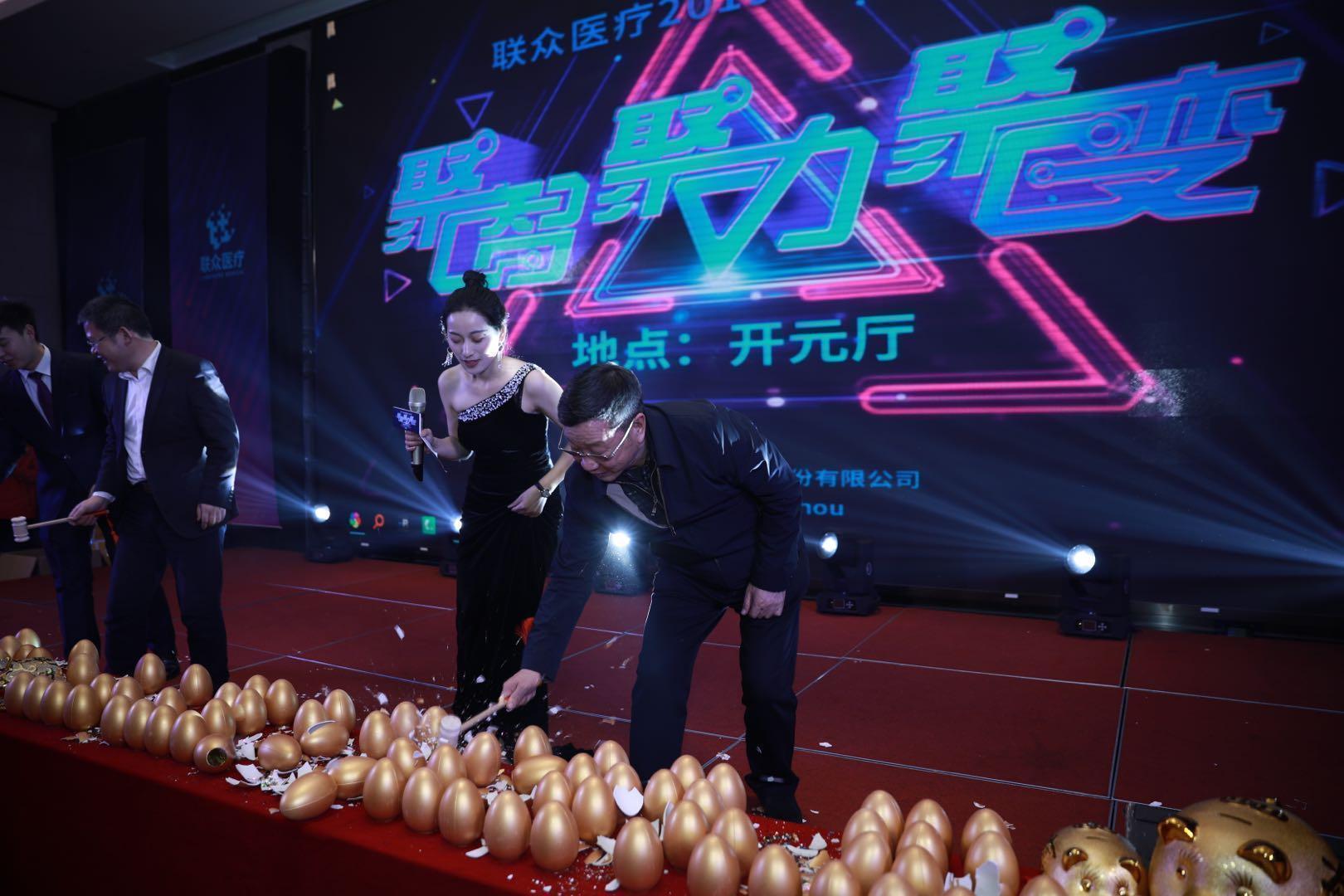 微信圖片_20190117222832.jpg