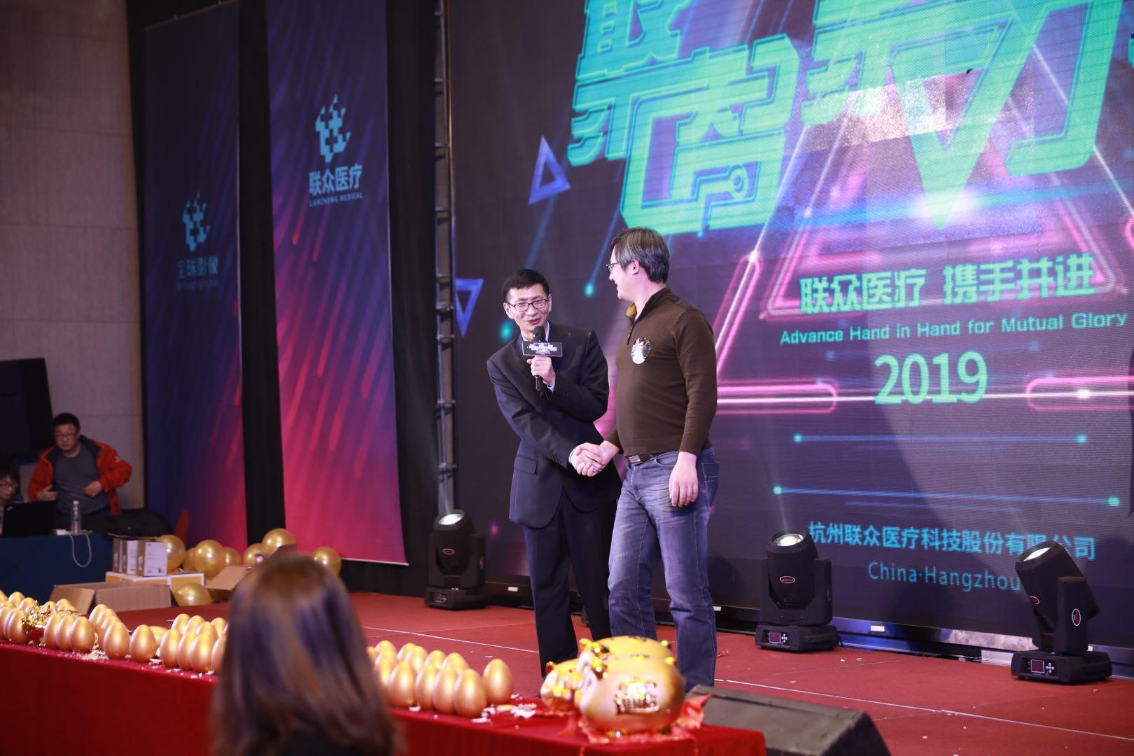 微信圖片_20190117222924.jpg
