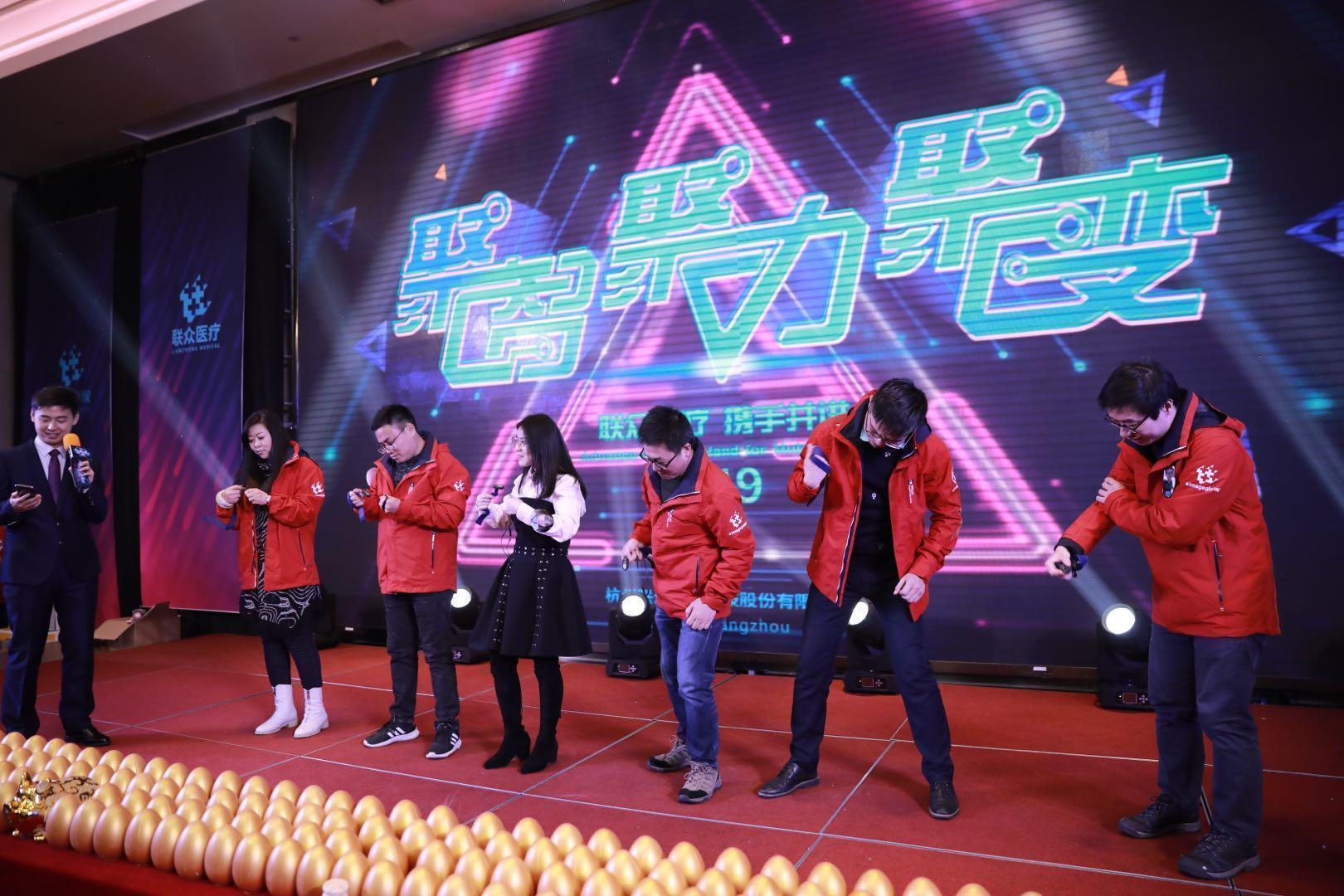 微信圖片_20190117222703.jpg