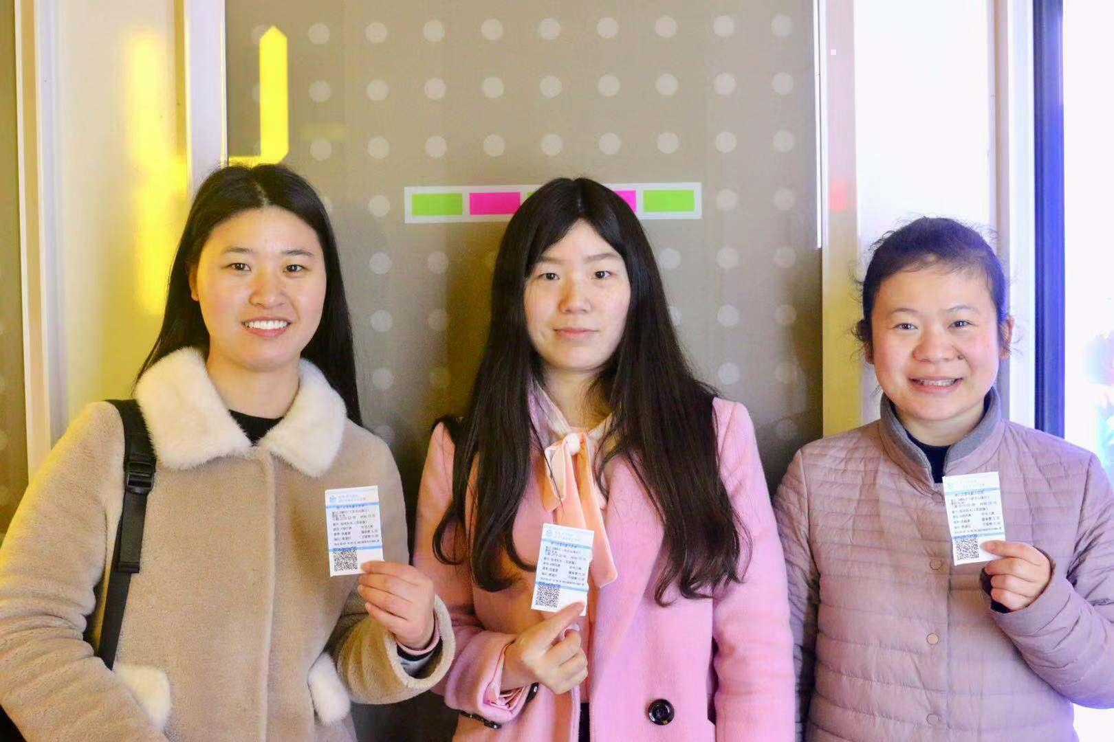 微信圖片_20190308144212.jpg