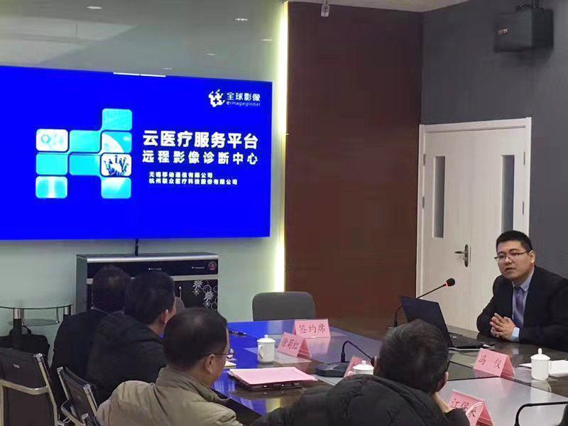微信圖片_20190309091527.jpg