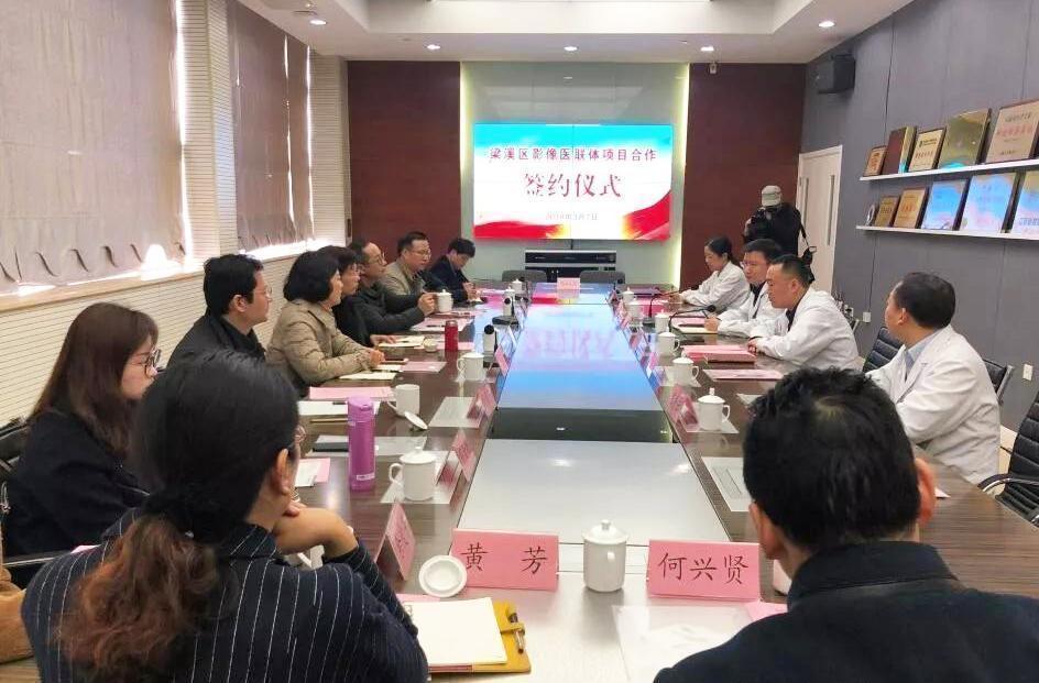 微信圖片_20190309103819.jpg