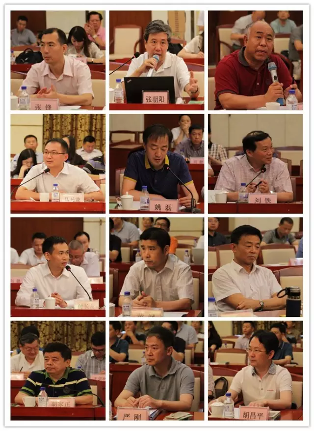 農(nóng)工黨5.png