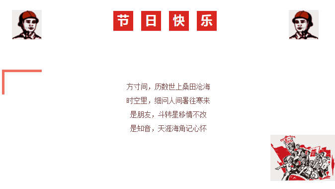 兒童.png