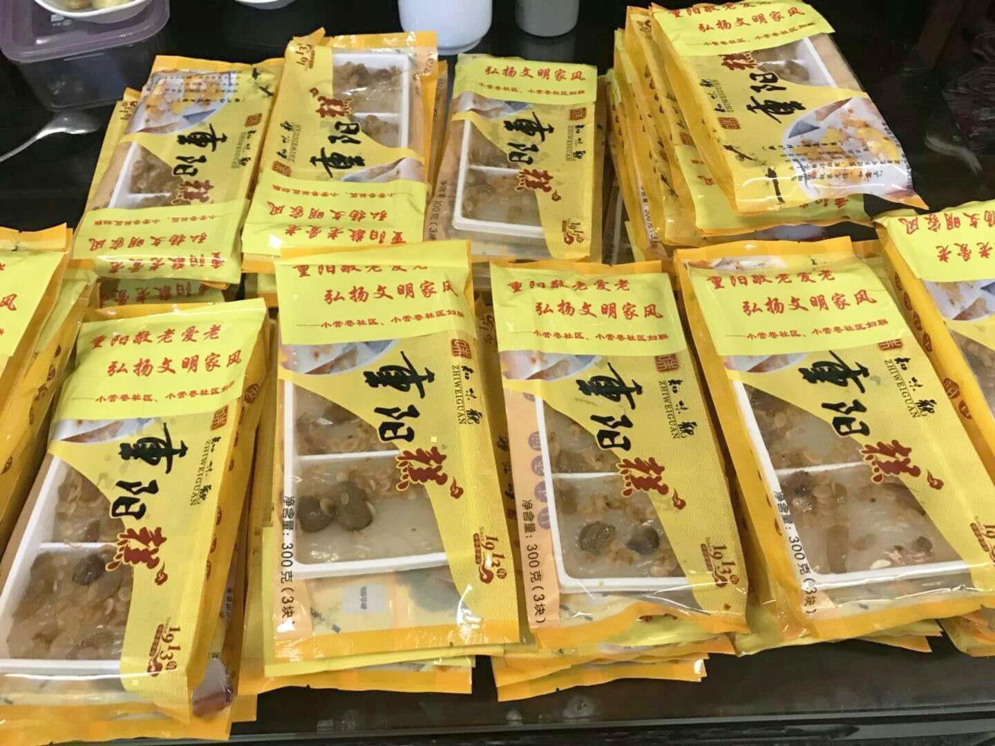 圖片3.jpg