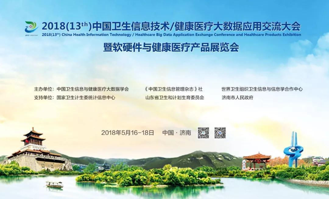 微信圖片_20180517131950.jpg